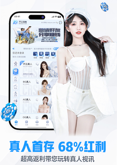 2026世界杯指定网站 2026边缘AI资讯:深度学习模型压缩教程走向实战,剪枝、量化与蒸馏如何加速摄像