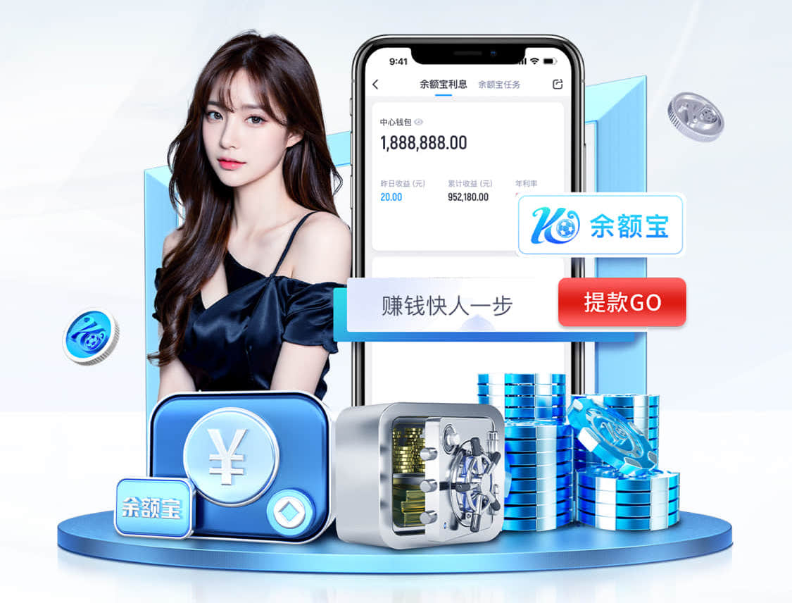 2026世界杯指定网站 2026零售数字化新动态:人工智能技术在门店客流分析中的落地案例与投资回报观察