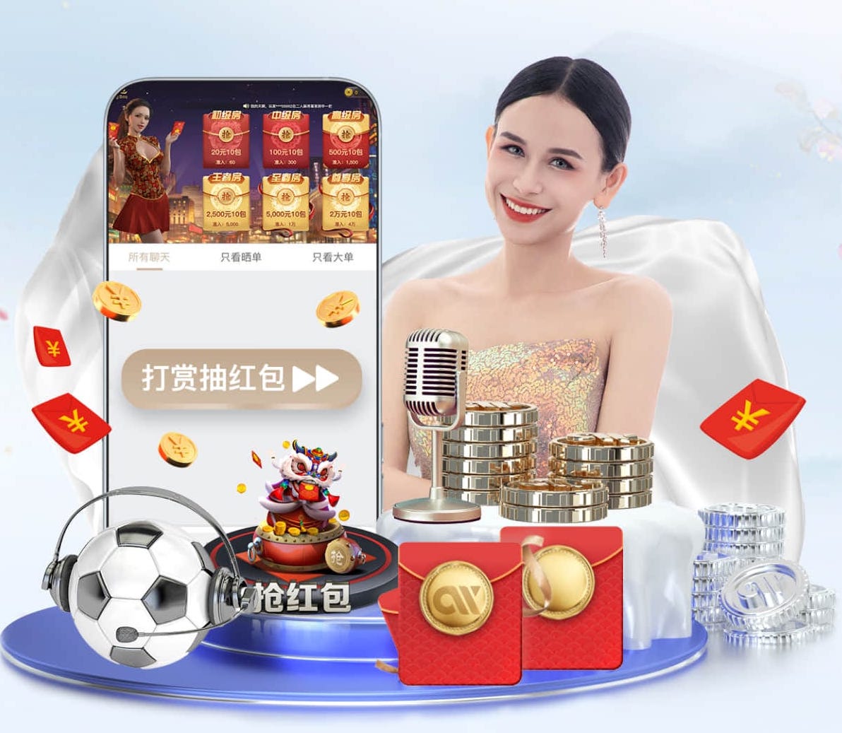 2026世界杯指定网站 媒体传播数据看板怎么搭建:从埋点设计到数据源整合的落地流程与避坑清单